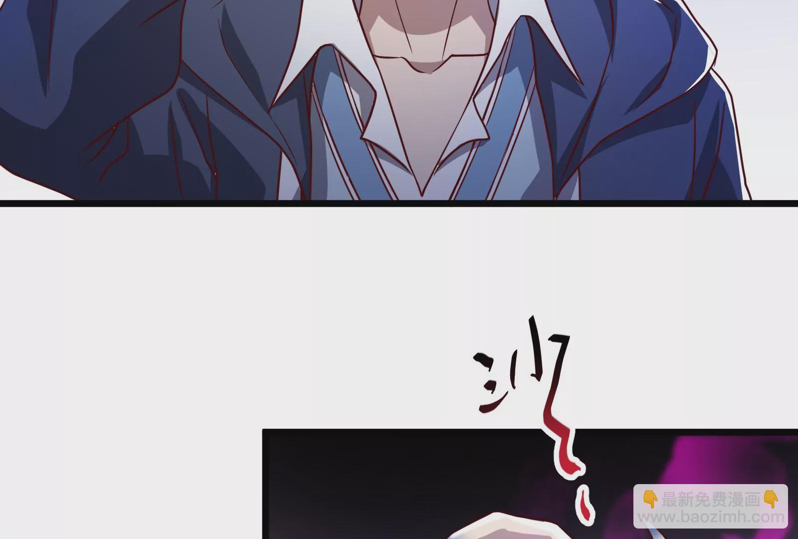 古神遊戲 - 第20話 升級，我，永遠少年！(2/3) - 3